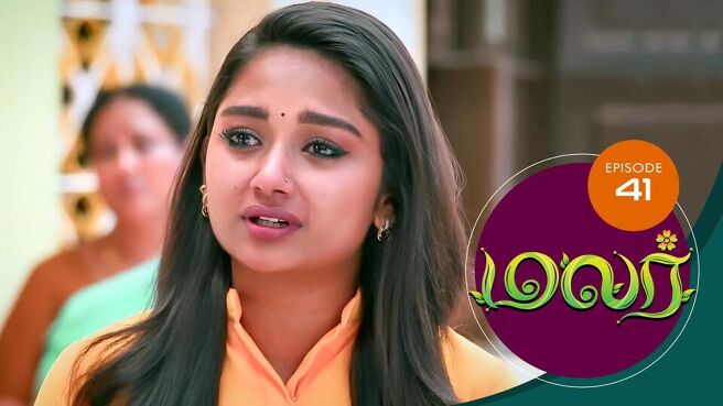 Malar season 1 episode 41 on SunNXT