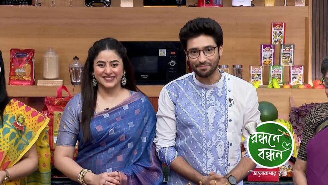 Randhane Bandhan season 1 episode 58 on Zee5