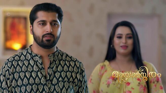 Mayamayooram season 1 episode 15 on Zee5