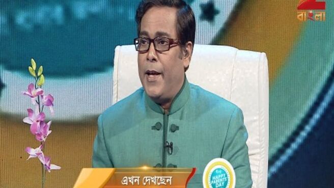Happy Parents Day 2 season 1 episode 44 on Zee5