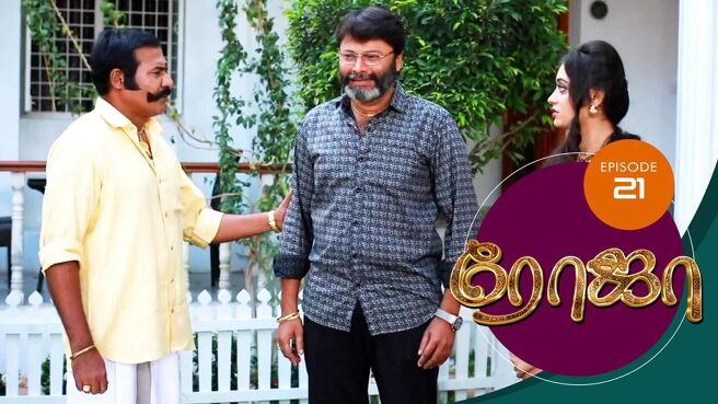 Roja season 1 episode 21 on Sun NXT