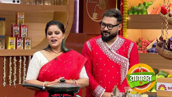 Rannaghar season 1 episode 5201 on Zee5