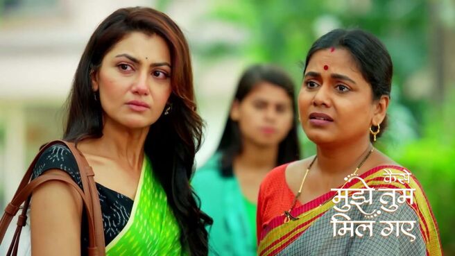 Kaise Mujhe Tum Mil Gaye season 1 episode 9 on Zee5