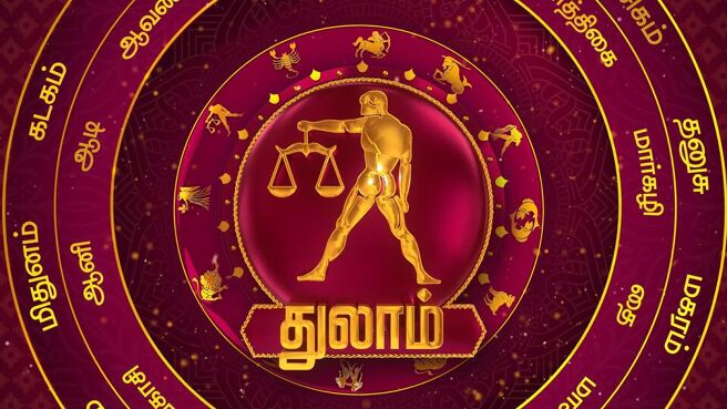 2023 Thamizh Puthandu Eppadi Irukkum season 1 episode 5 on Sun NXT