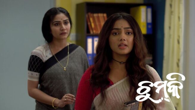 Chumki season 1 episode 20 on Zee5