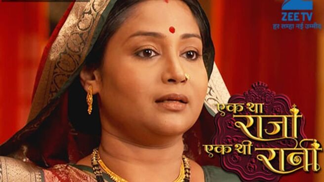 Ek Tha Raja Ek Thi Rani season 1 episode 7 on Zee5