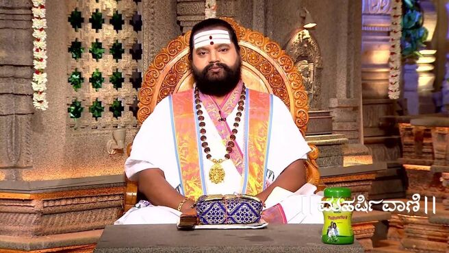 Maharishi Vaani season 1 episode 2397 on Zee5