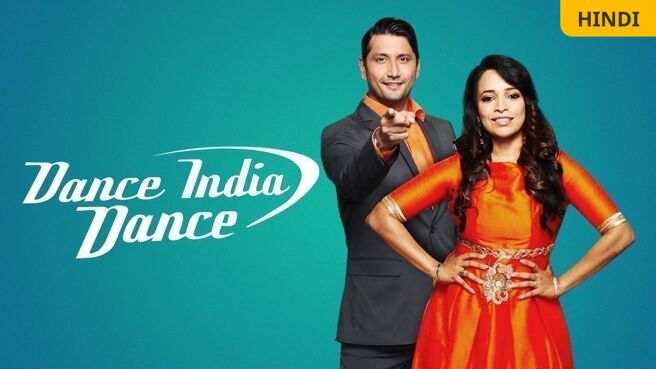 Dance India Dance 2017 on Zee5