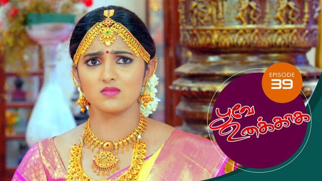 Poove Unakkaga season 1 episode 39 on Sun NXT