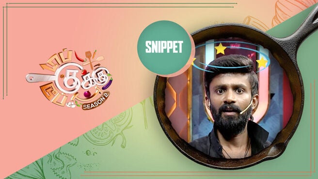 Top Cooku Dupe Cooku - Season 2 (Snippets) season 1 episode 33 on Sun NXT