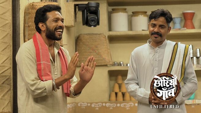 Chhoriyan Chali Gaon - Unfiltered season 1 episode 23 on Zee5