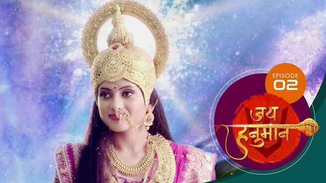 Jai Hanuman season 1 episode 2 on SunNXT