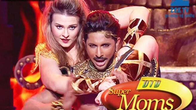 DID Super Moms Season 2 season 1 episode 23 on Zee5