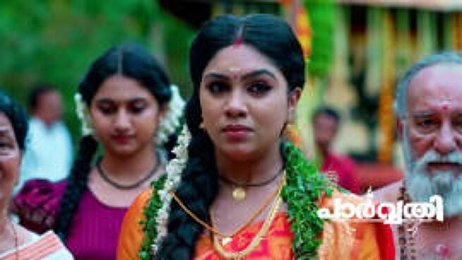 Parvathy season 1 episode 17 on Zee5