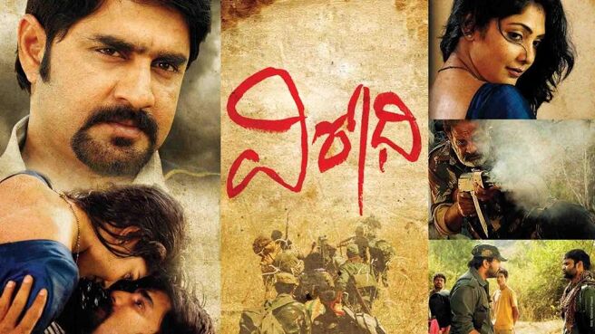 Virodhi on Sun NXT