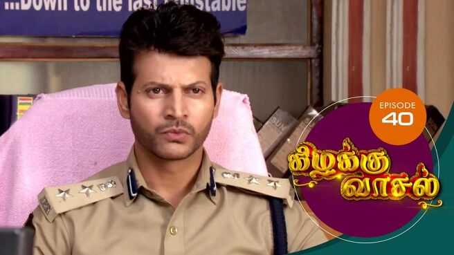 Kizhakku Vasal season 1 episode 40 on Sun NXT