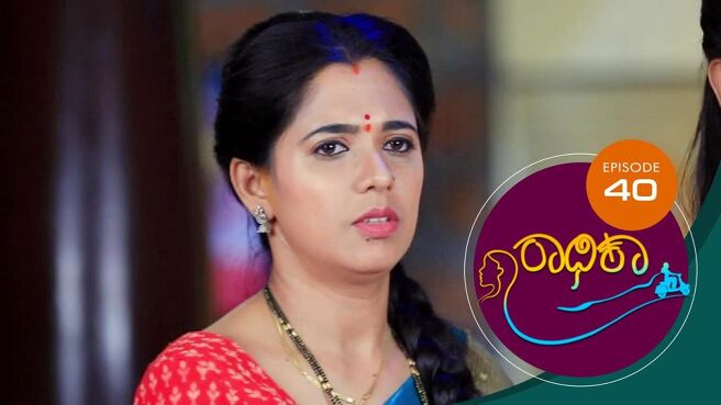 Radhika season 1 episode 40 on Sun NXT