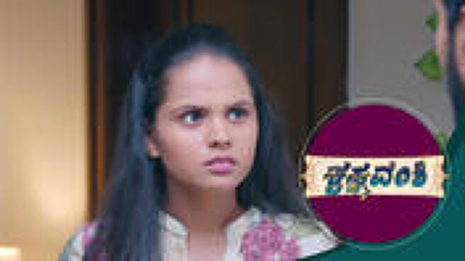 Krishna Vamshi season 1 episode 35 on Sun NXT