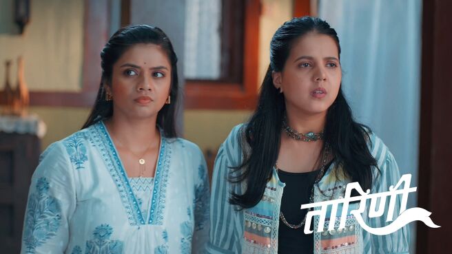 Taarini season 1 episode 15 on Zee5