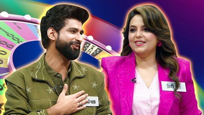 Wheel Of Fortune season 1 episode 39 on Sony LIV