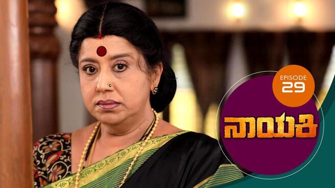 Nayaki season 1 episode 29 on Sun NXT