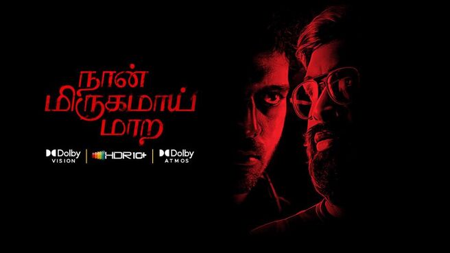Naan Mirugamai Mara on Sun NXT