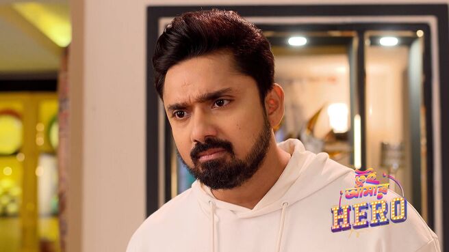 Tui Amaar Hero season 1 episode 21 on Zee5