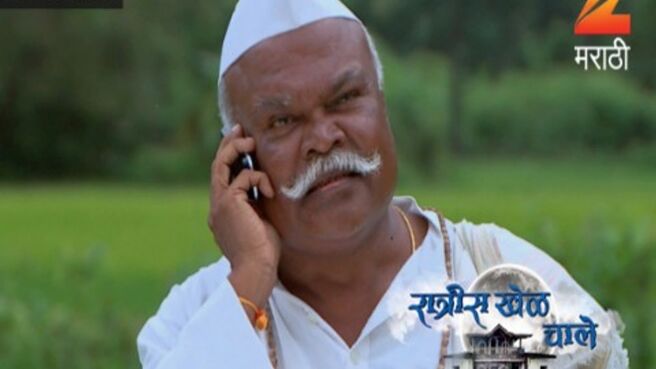 Ratris Khel Chale season 1 episode 172 on Zee5