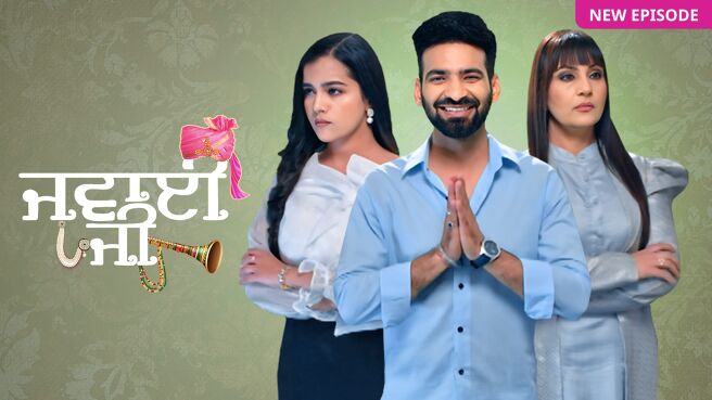 Jawai Ji on Zee5