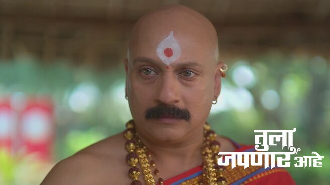 Tula Japnar Aahe season 1 episode 11 on Zee5