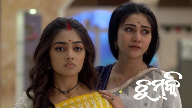 Chumki season 1 episode 43 on Zee5