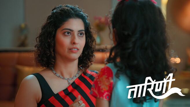 Taarini season 1 episode 5 on Zee5