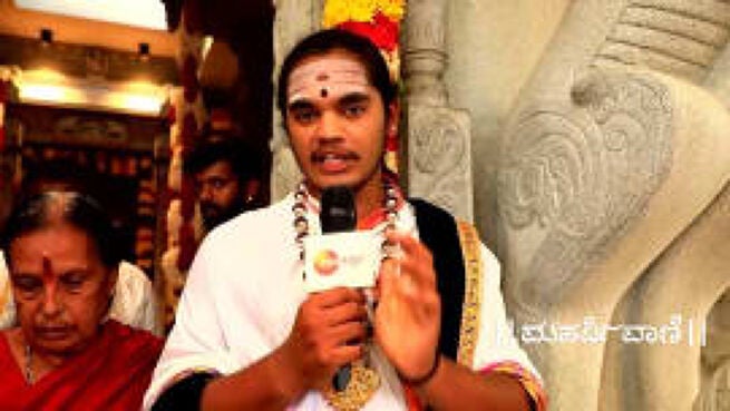 Maharishi Vaani season 1 episode 2998 on Zee5