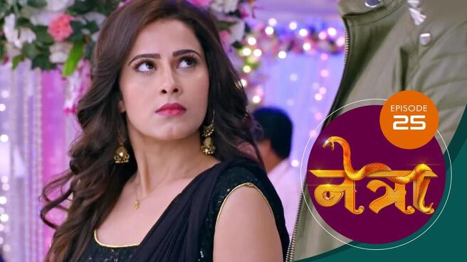 Netra (Marathi) season 1 episode 25 on Sun NXT