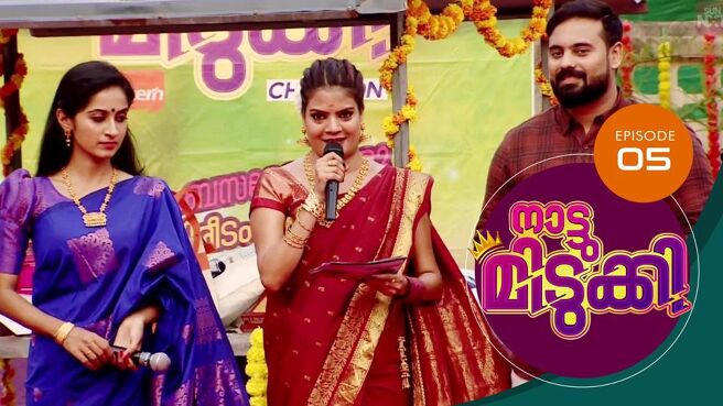 Naattu Midukki season 1 episode 5 on Sun NXT