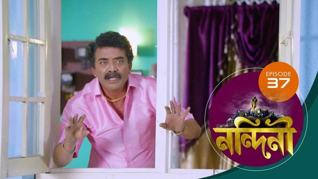 Nandini - Bengali season 1 episode 37 on Sun NXT
