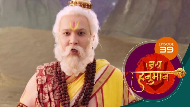 Jai Hanuman season 1 episode 39 on SunNXT