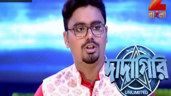 Dadagiri Unlimited Season 7 season 1 episode 24 on Zee5