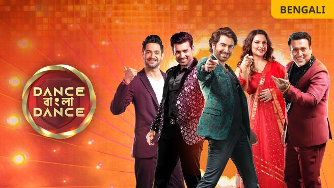 Dance Bangla Dance - Season 11 on Zee5