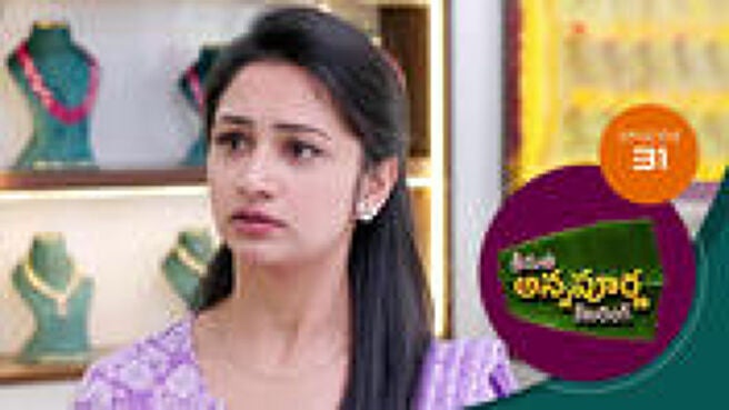 Srimathi Annapurna Catering season 1 episode 31 on Sun NXT