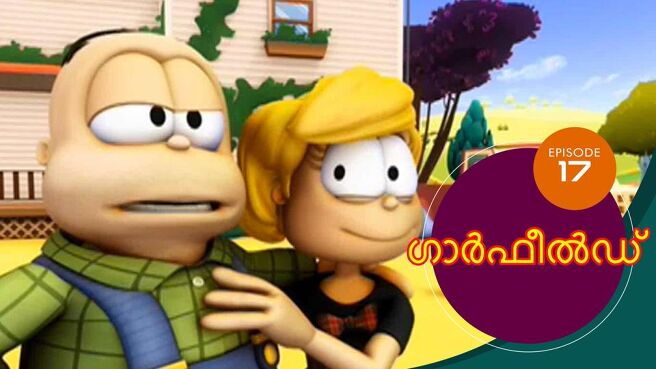 The Garfield Show - Season 3 season 1 episode 17 on SunNXT