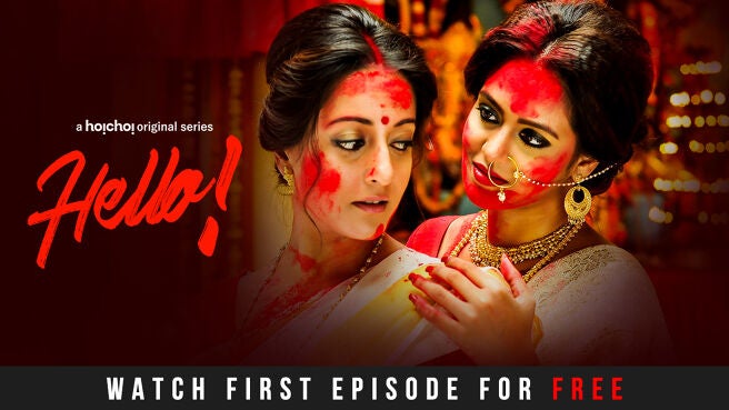 Hello! (Hindi) on Hoichoi