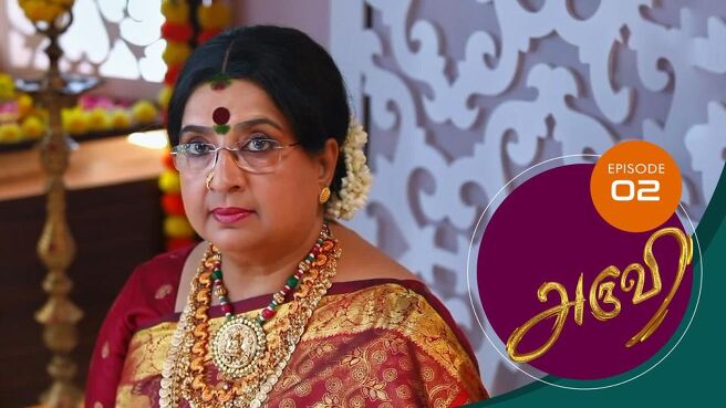 Aruvi season 1 episode 2 on Sun NXT