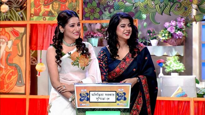 Didi No. 1 Season 8 season 8 episode 737 on Zee5