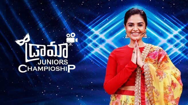 Drama Juniors Championship 2018 on Zee5