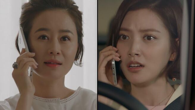 Uncontrollably Fond season 1 episode 17 on Zee5