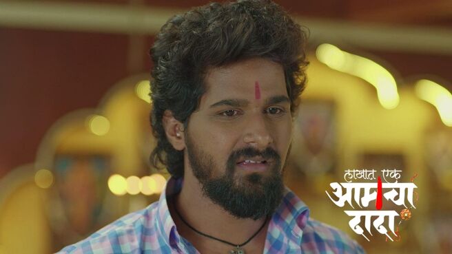 Lakhat Ek Amcha Dada season 1 episode 9 on Zee5