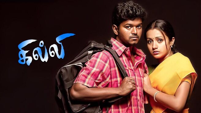 Ghilli on Sun NXT