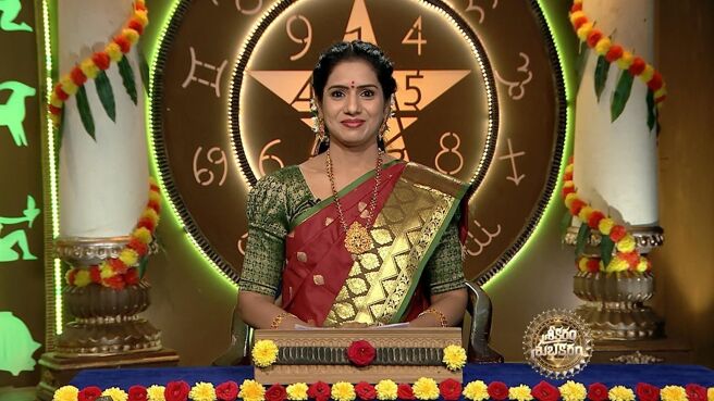 Srikaram Shubhakaram season 1 episode 3057 on Zee5