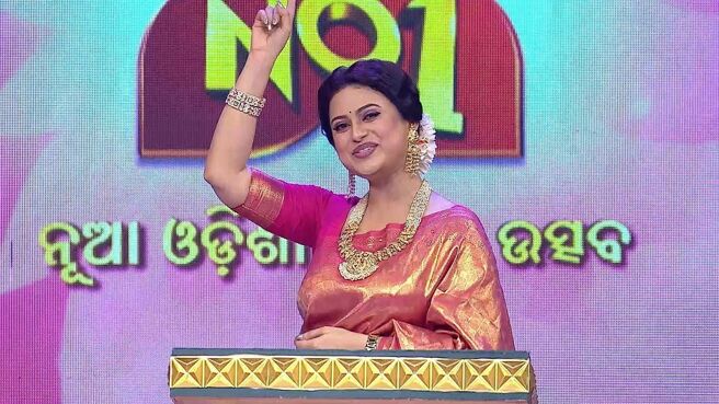 Didi No -1 Season 3 season 1 episode 1 on Zee5